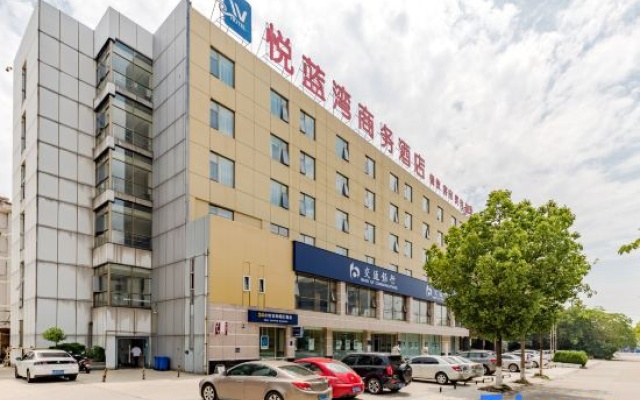 Yue Lan Wan Business Hotel – Exterior – Wuhu