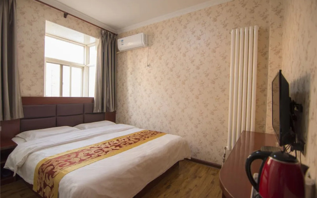 Xinhang Business Hotel Xi'an