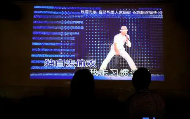 WuLiRenJiaHotel