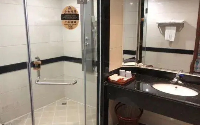 Kaiyi Business Hotel