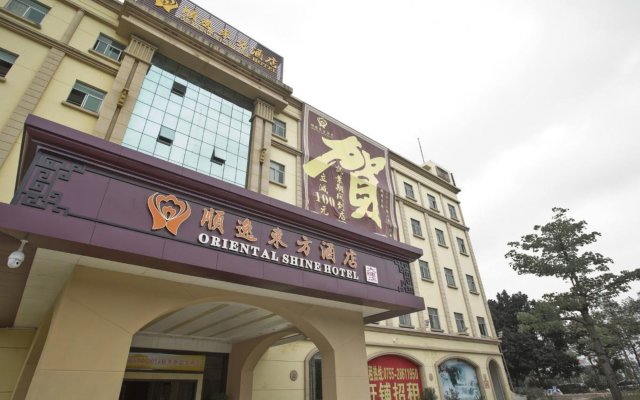 Oriental Shine Hotel Dayun Branch