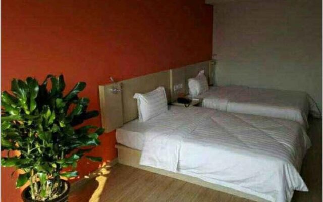 7 Days Inn Shanghai Disneyland