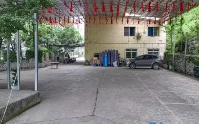Huarong Country House