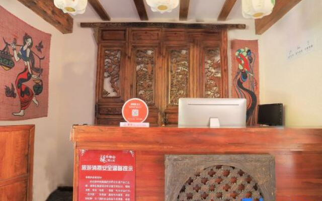 Zi Teng Yuan Inn