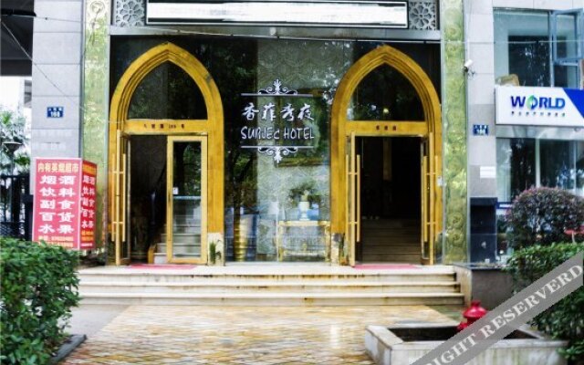 Damingtang Inn Ningbo Waitan