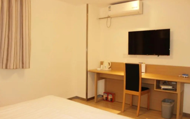 7Days Inn Chain Hotel (Deyang Confucian Temple Square)