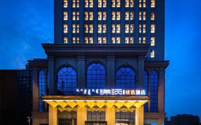 Jinxi Preferred Hotel (Linhe Government Store)