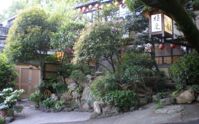 Uetoh Ryokan