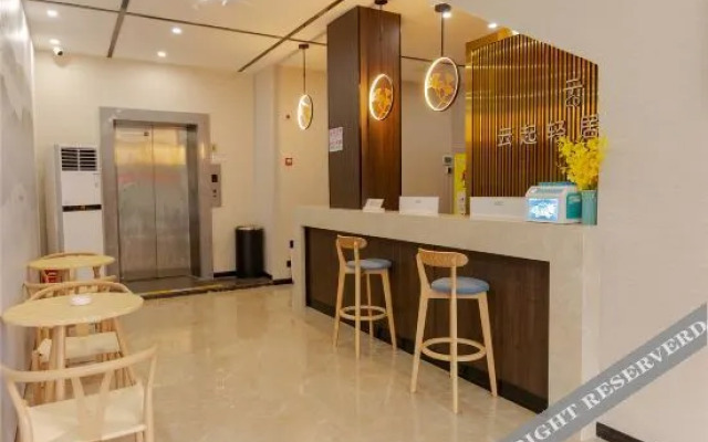 Yunqi Light Residence Hotel (Guangfeng Yuetu Plaza Branch)