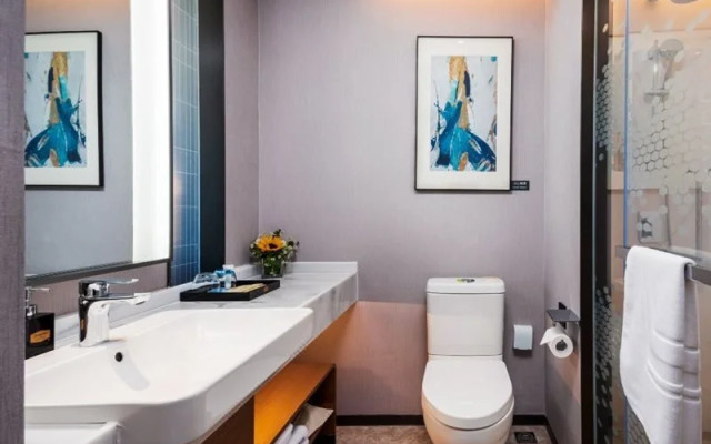 Hampton by Hilton Hohhot Gulou