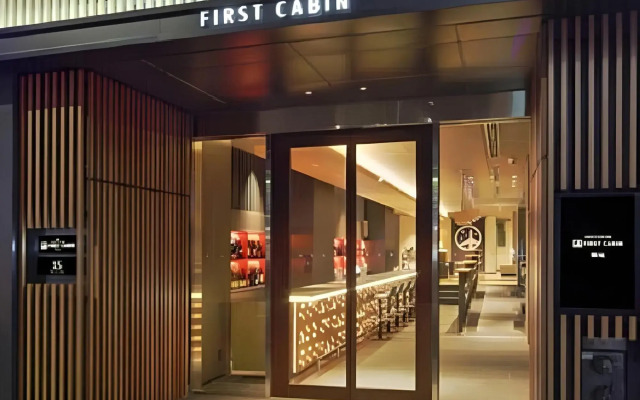 kanda station hotel