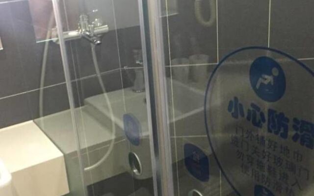 Hanting Hotel Chengdu Tianfu Square Metro Station