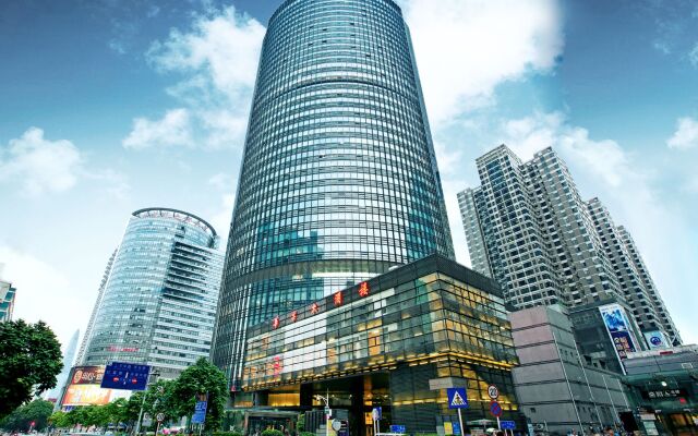 Shenzhen Huaqiang Plaza Hotel