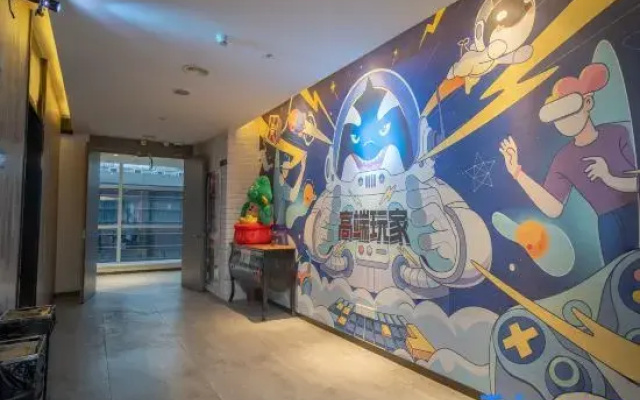WanYoo Esports Hotel (South CBD Ningbo)