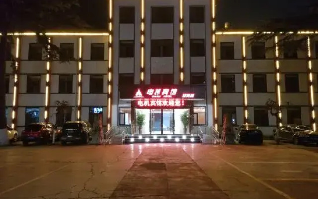 Electric Machine Hotel