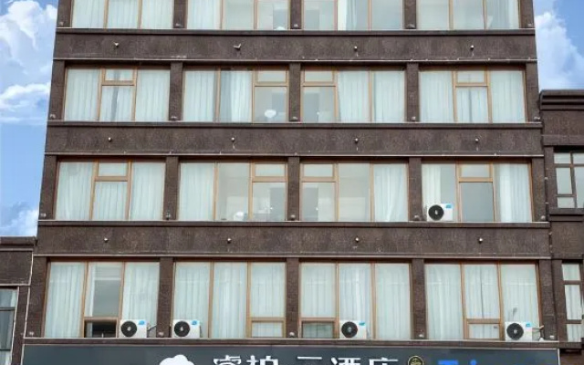 Ripple Hotel (Wutaishan Station Wenhui Road) – Exterior – Xinzhou