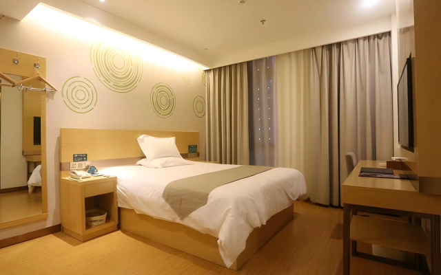 GreenTree Inn (Fuzhou, 1st Linchuan Middle School) – Guest Rooms – Linchuan