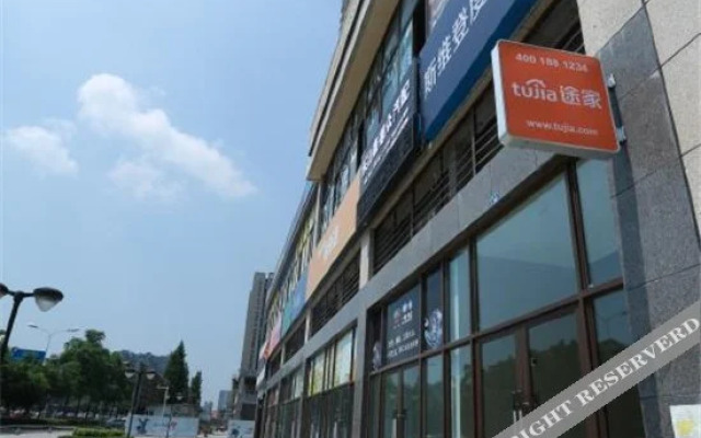 Sweetome Holiday Apartment (Gaotie Shihao Plaza)