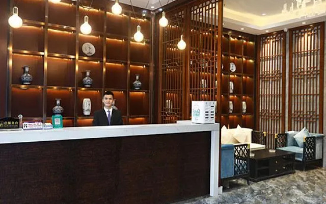 Haojujia Business Hotel
