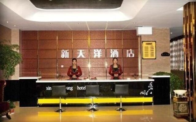 Xintianyang Hotel
