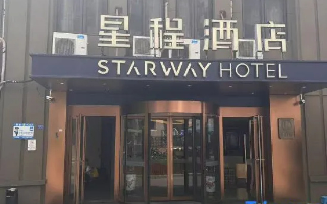 Starway Hotel (Qingdao Central Business District Yuehui Plaza Hotel) – Exterior – Qingdao