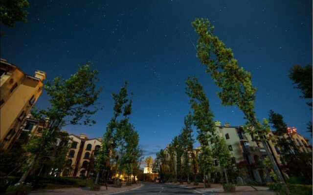 Galaxy Minyoun Chongqing Xiannv Mountain Resort