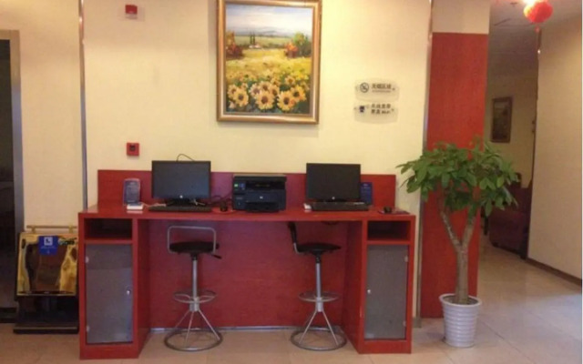 Hanting Hotel Changsha Middle Fu Rong Road