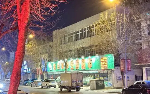 Shenyang Foot Point Inn