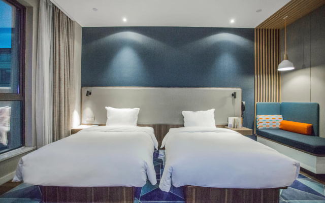 Holiday Inn Express Pudong Chuansha by IHG