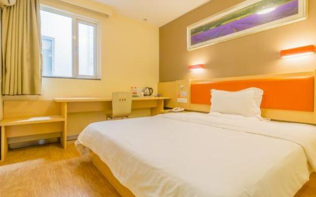 7 Days Premium (Nanchang County Xianghu Tianhong)