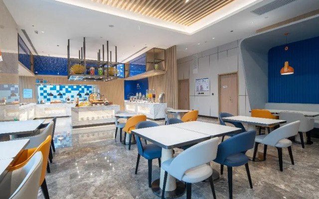 Holiday Inn Express Beijing Yizhuang Tongminghu by IHG