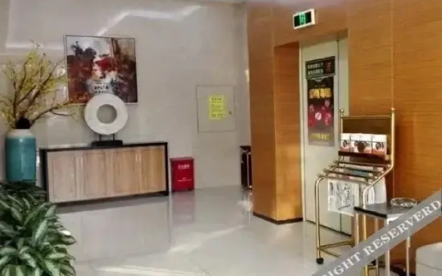 Shujie Holiday Hotel