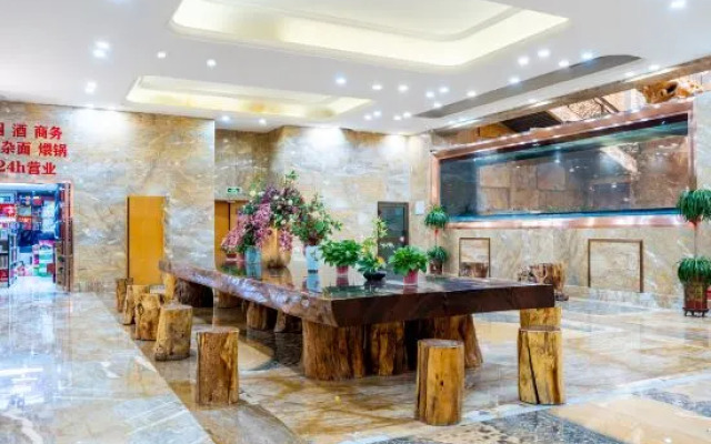 Guose Tianxiang Hotel