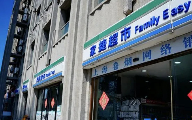 Meidu Cinema-Style Apartment – Exterior – Shanghai