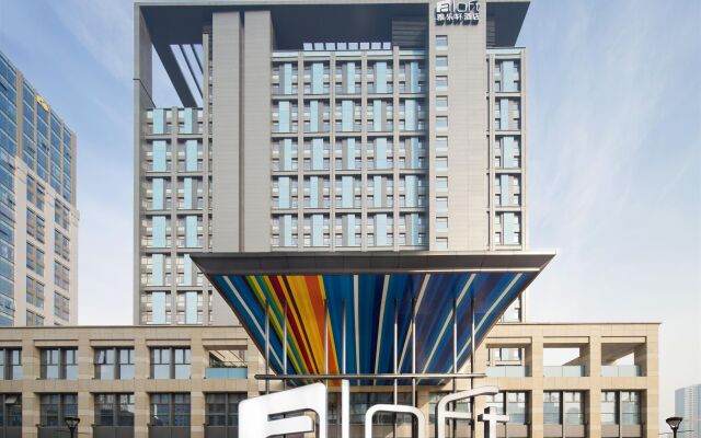 Aloft Zhengzhou Zhengdong New District