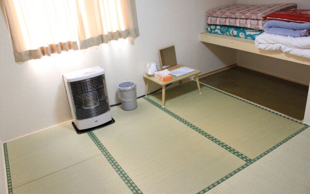 Minshuku Akiba