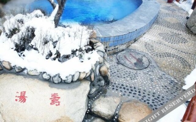 Tangyu Hot Spring Xinglin Hotel