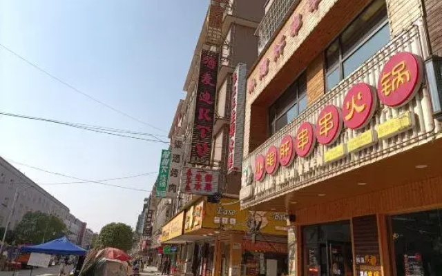 ChangSha L·Hotel
