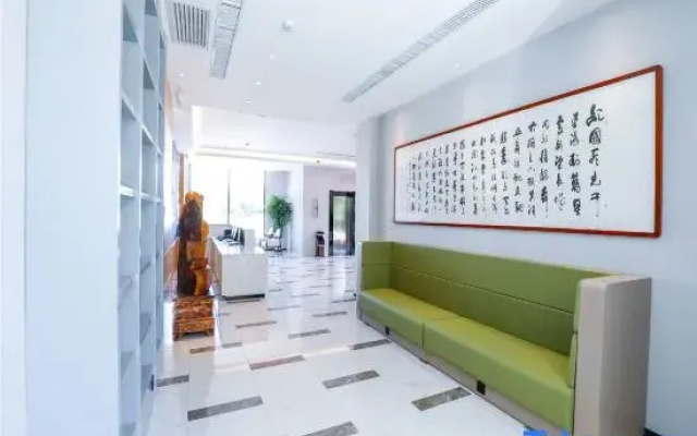 Starway Hotel (Hinggan League Government, Ulanhot)