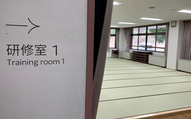 kobe city shizennoie - Hostel