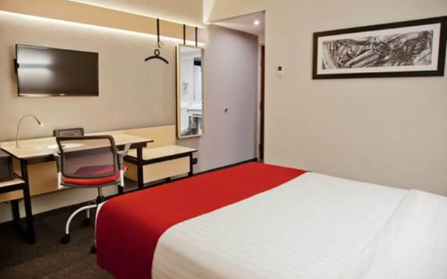City Express Plus Monterrey Nuevo Sur
