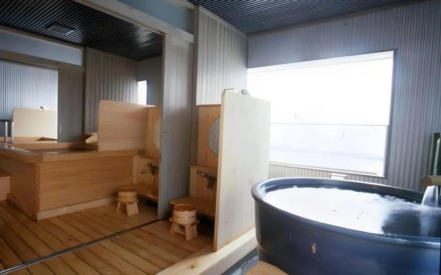 UTSUMI – Spa – Toba