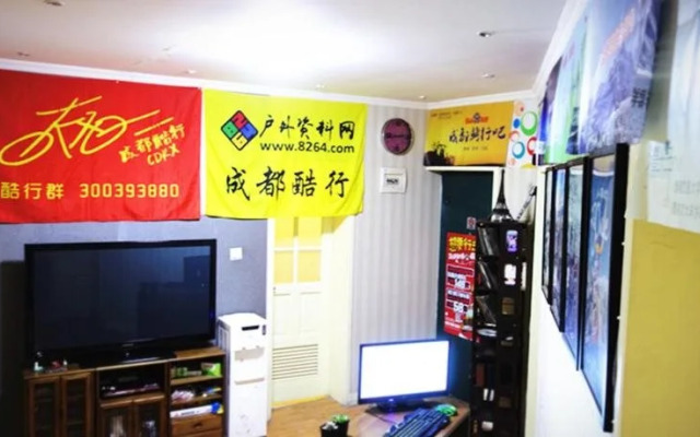 Chengdu 101 B-ONE Youth Hostel