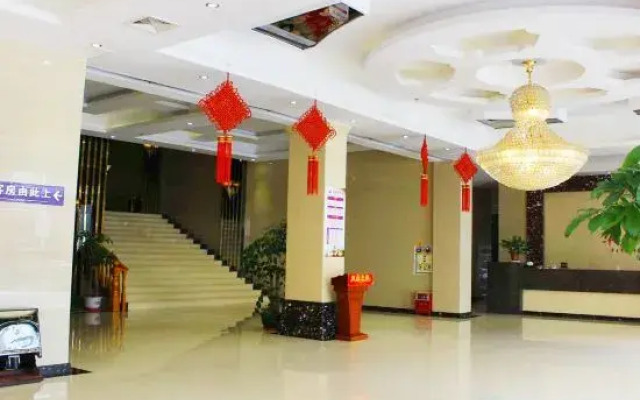 Huatianlong Business Hotel