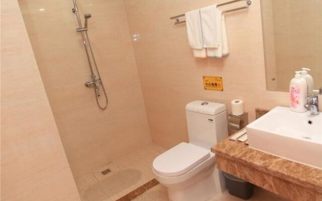 Qingdao Yihe Meijia Hotel