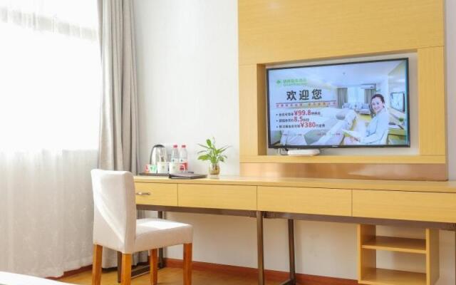 GreenTree Jiaxin Puyuan Kaixuan Road Express Hotel