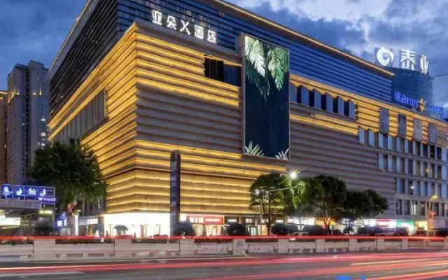 Atour X Hotel Dali Xiaguan Taiye International Plaza