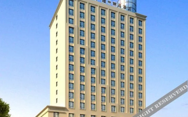 Lanlinge Hotel
