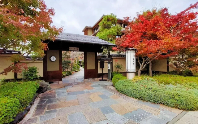Kyoto Arashiyama Onsen Kadensho