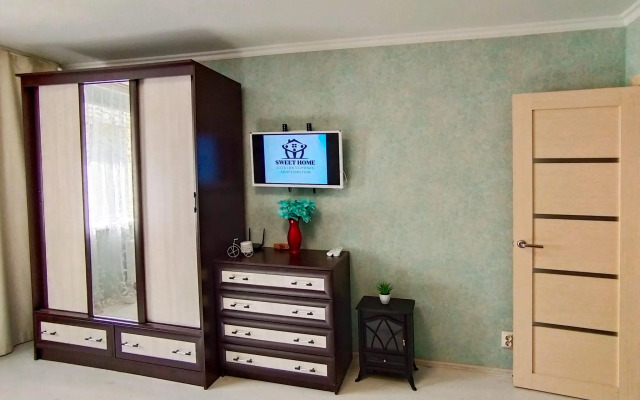 Апартаменты на улице Верхняя Дуброва 2Б